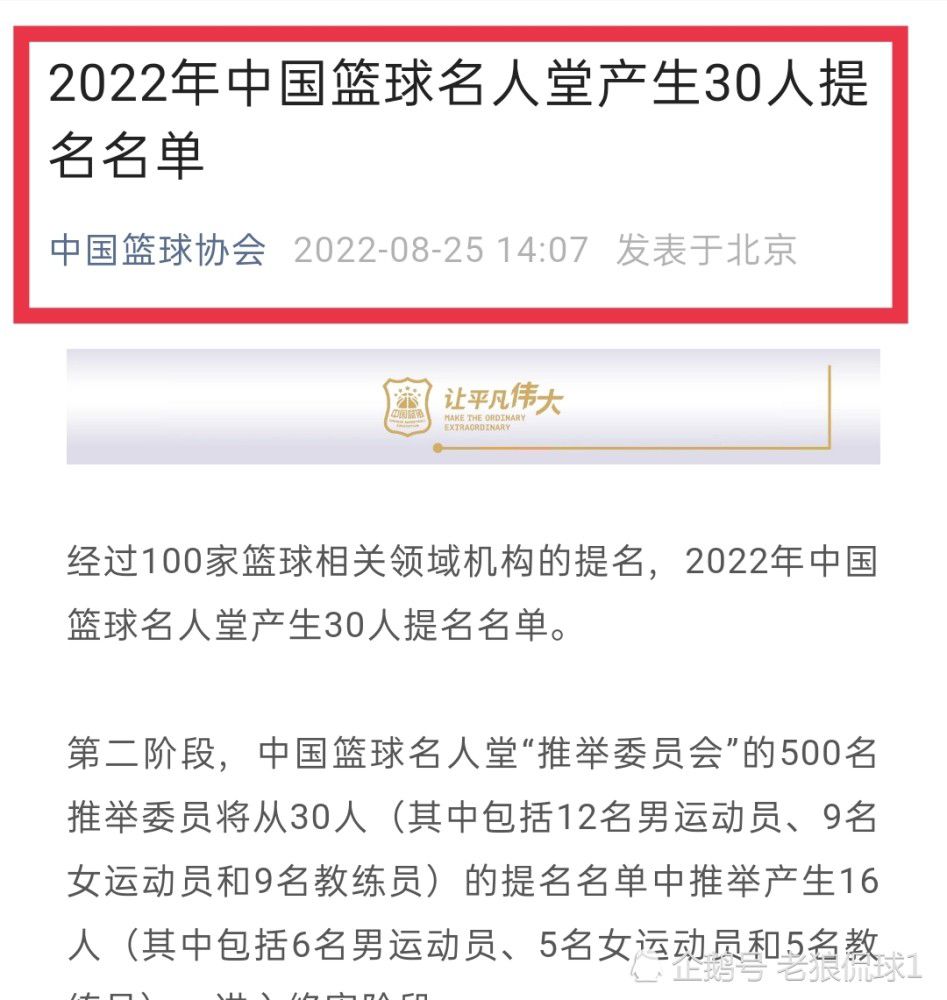 这到底是怎么回事？他想到这里，忍不住坐直了身子，脸色也变得严肃了起来，自言自语道：这事儿不对劲啊……萧老太太看了他一眼。